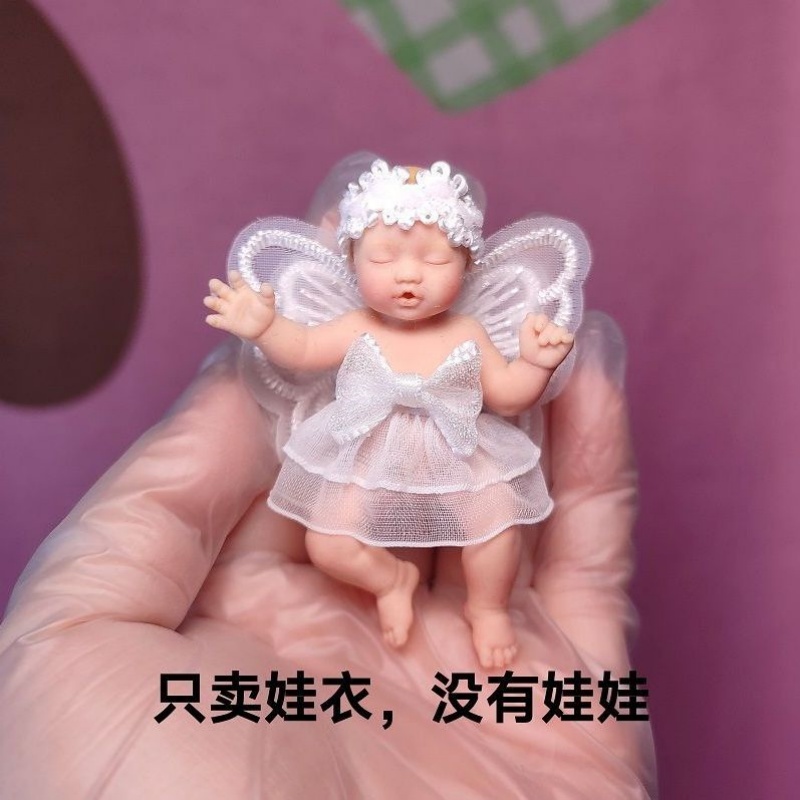 Baby Clothing Usa - Sadece Bebek Giysileri ZURU Gizemli Kutu