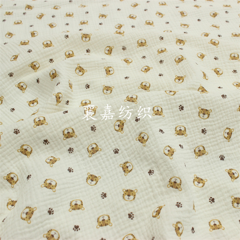 100X135cm Baby Cotton Gauze Cr - Baby Clothing Organic incelemesi ve fiyatı