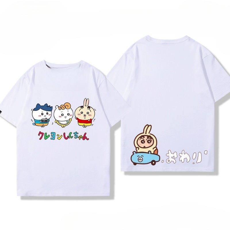 2026 Chiikawa Usachi Üst Düzey - Baby Clothing High End incelemesi ve fiyatı