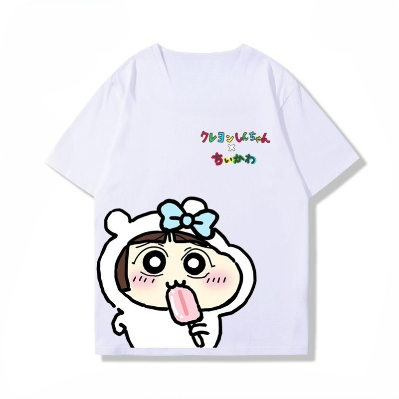 2026 Chiikawa Usachi Üst Düzey - Baby Clothing High End incelemesi ve fiyatı
