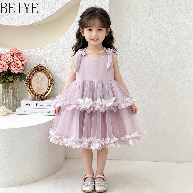 Çocuk Çiçek Tasarım Giyim Yaz  - Baby Clothing High End incelemesi ve fiyatı